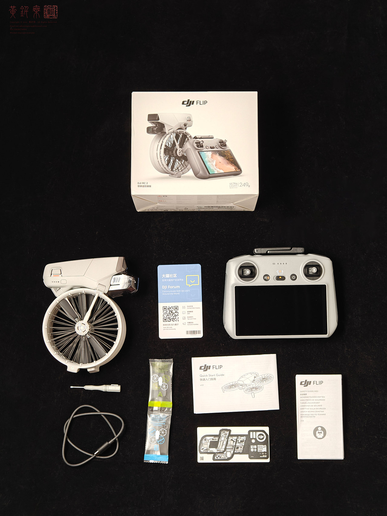 机身内置存储只有2GB,这也算是一个遗憾;大疆在这款产品包装里附送了一张“记得带卡”的贴纸,这值得玩味:)