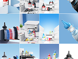 碳粉 建模渲染设计