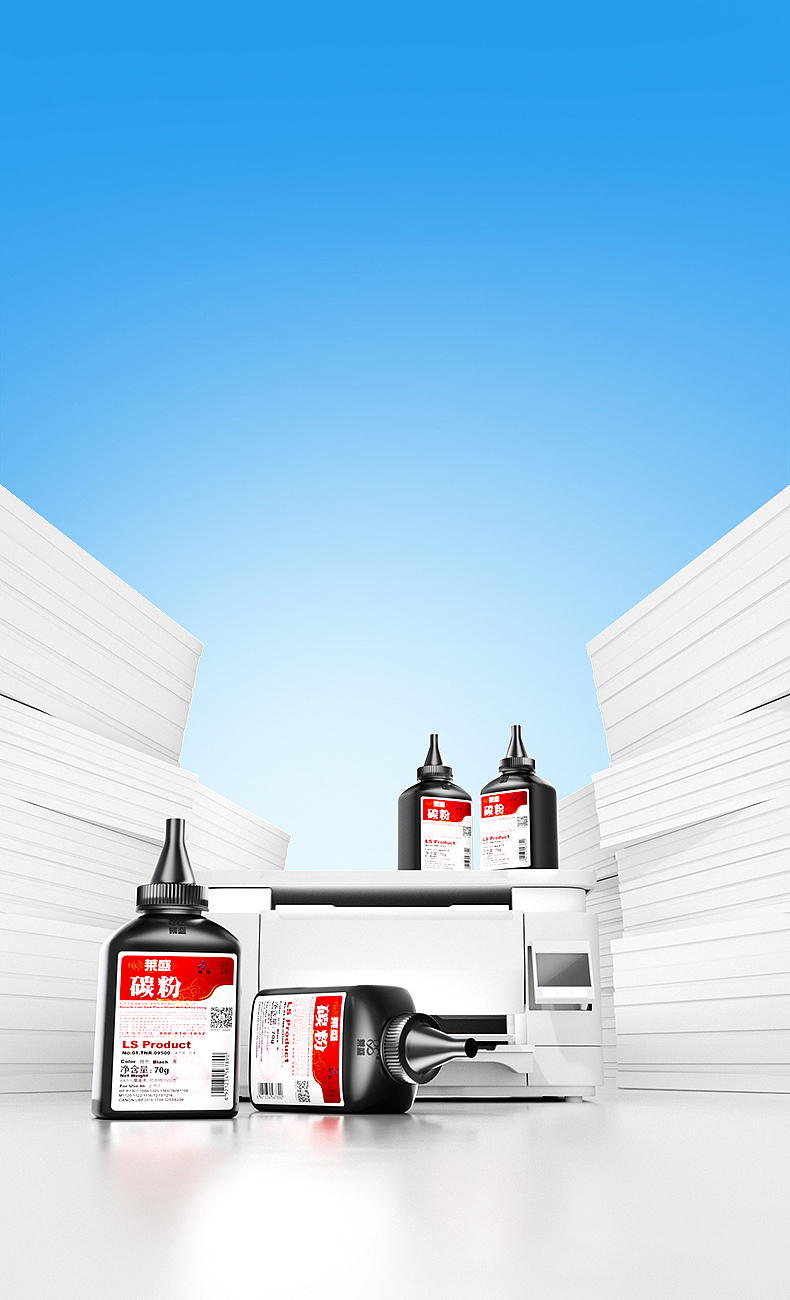 碳粉 建模渲染设计（图ZMzkyMDU0NDg4） - 产品 - 站酷设计师ai设计师小牛原创素材 - 站酷ZCOOL