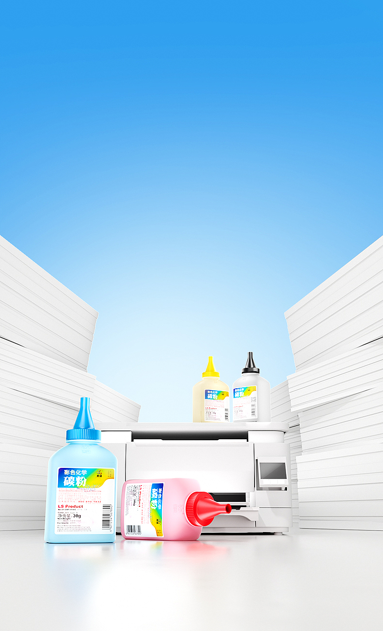 碳粉 建模渲染设计（图ZMzkyMDU0NTA0） - 产品 - 站酷设计师ai设计师小牛原创素材 - 站酷ZCOOL