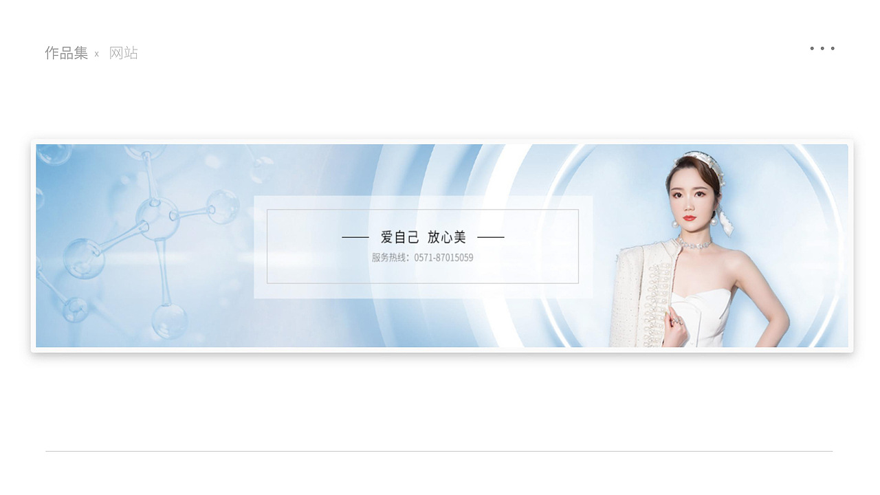 2025作品集（图ZMzkyMDU1NjI0） - 海报 - 站酷设计师Z45802852原创素材 - 站酷ZCOOL