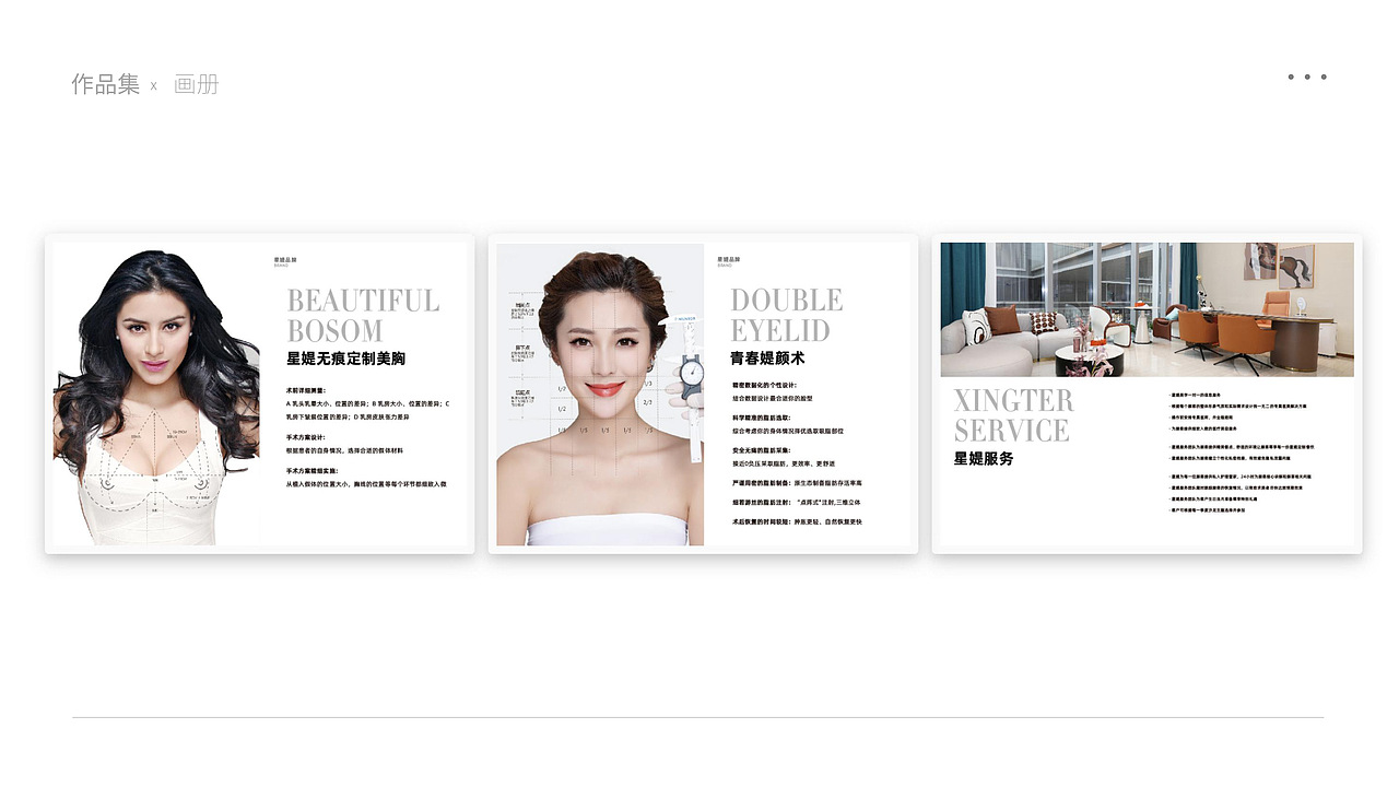 2025作品集（图ZMzkyMDU1NTY0） - 海报 - 站酷设计师Z45802852原创素材 - 站酷ZCOOL