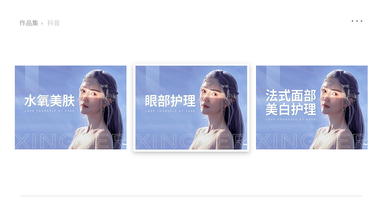 2025作品集（图ZMzkyMDU1NjIw） - 海报 - 站酷设计师Z45802852原创素材 - 站酷ZCOOL