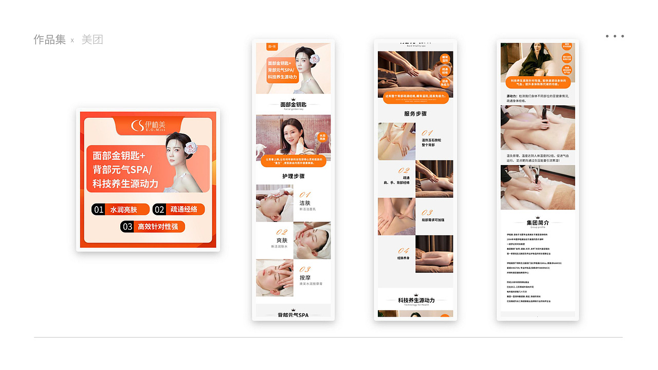 2025作品集（图ZMzkyMDU1NjM2） - 海报 - 站酷设计师Z45802852原创素材 - 站酷ZCOOL