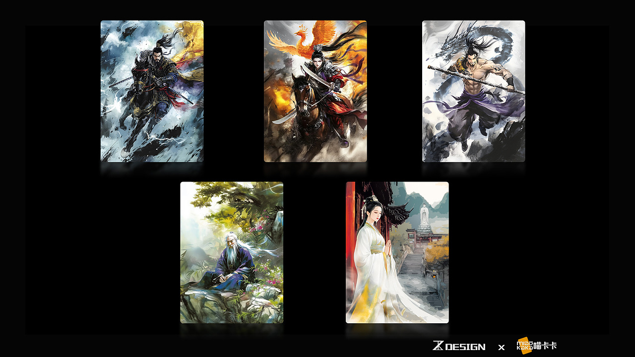 2025 国风水浒 百相豪侠录 收藏卡设计