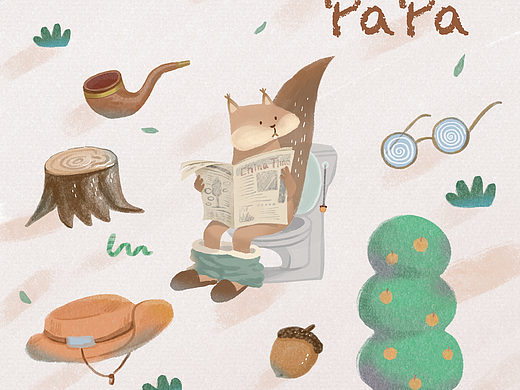 松鼠爸爸的日常