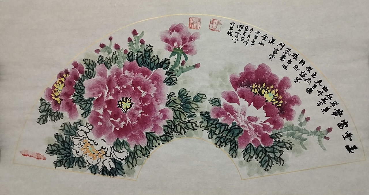 国画水墨牡丹-姚永丰-原创诗词国画