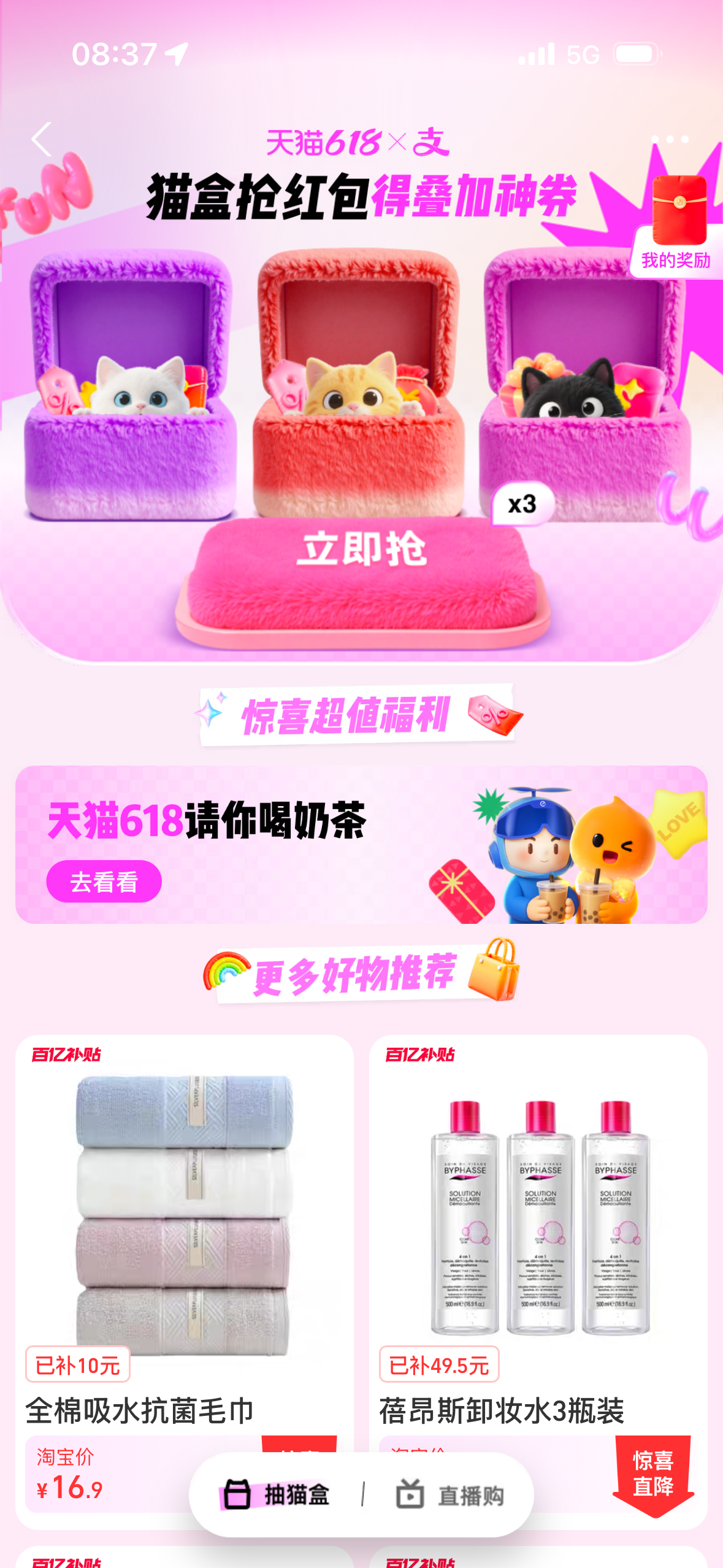 【设计基础】点&线&面在设计中的应用案例最全讲解（图ZMTUxMjQwMzY=） - 教程 - 站酷设计师油焖小虾米原创素材 - 站酷ZCOOL
