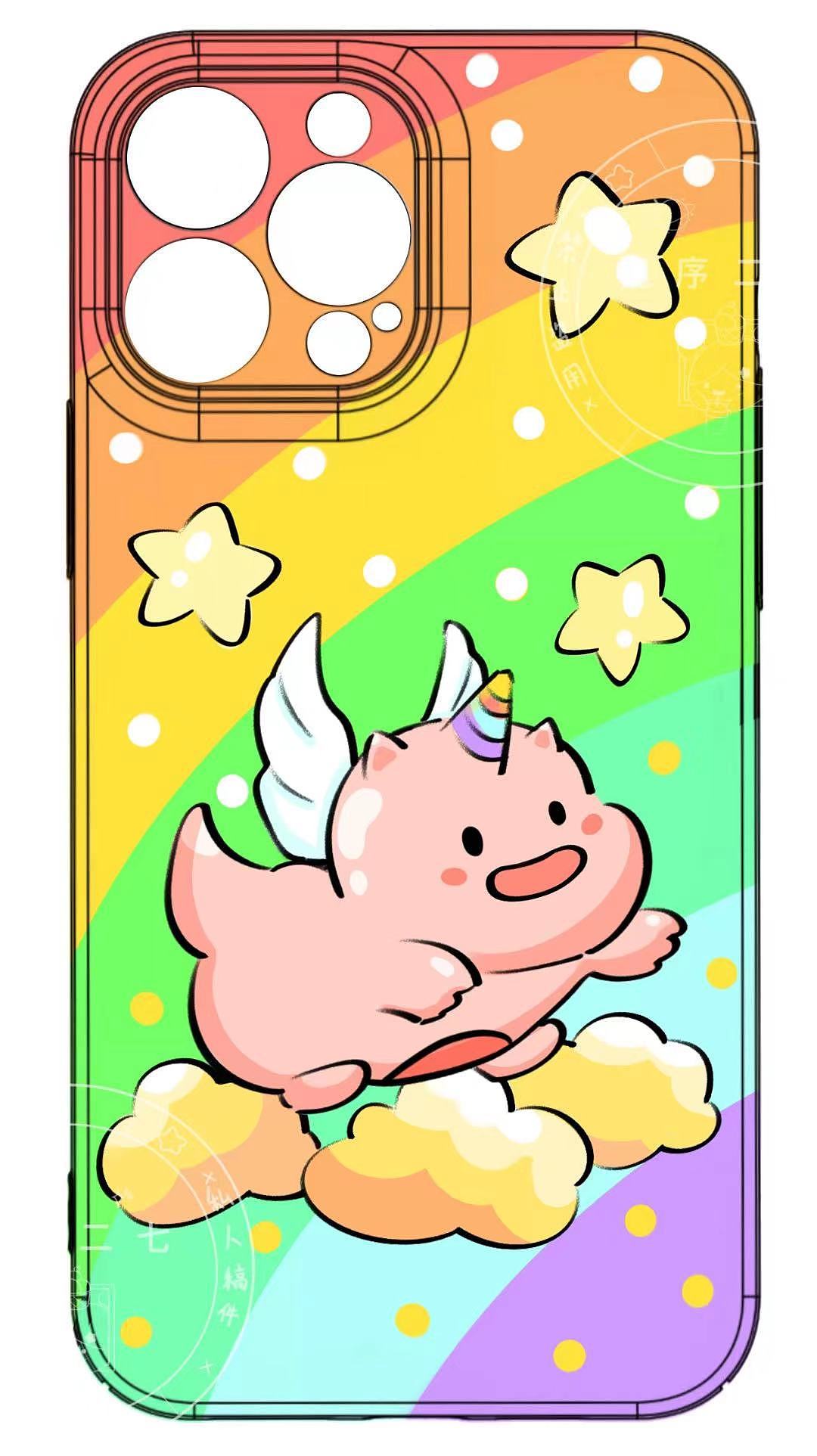 彩虹独角兽手机壳
