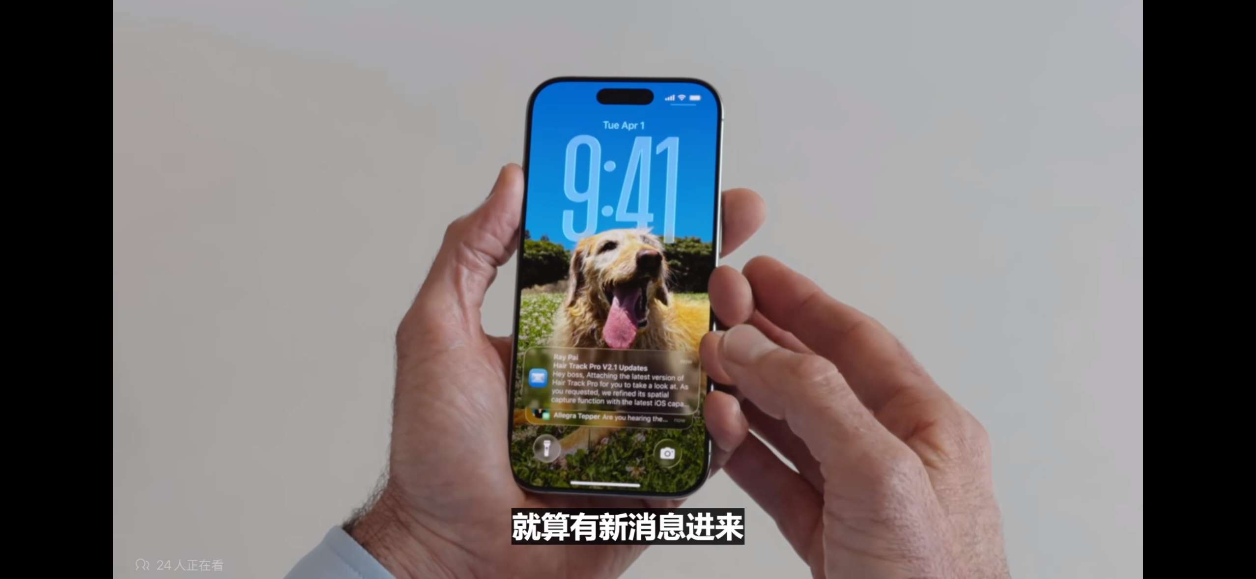 2025苹果iOS系统风格设计 Liquid Glass 设计解析（图ZMTUxMjQwOTY=） - 教程 - 站酷设计师油焖小虾米原创素材 - 站酷ZCOOL