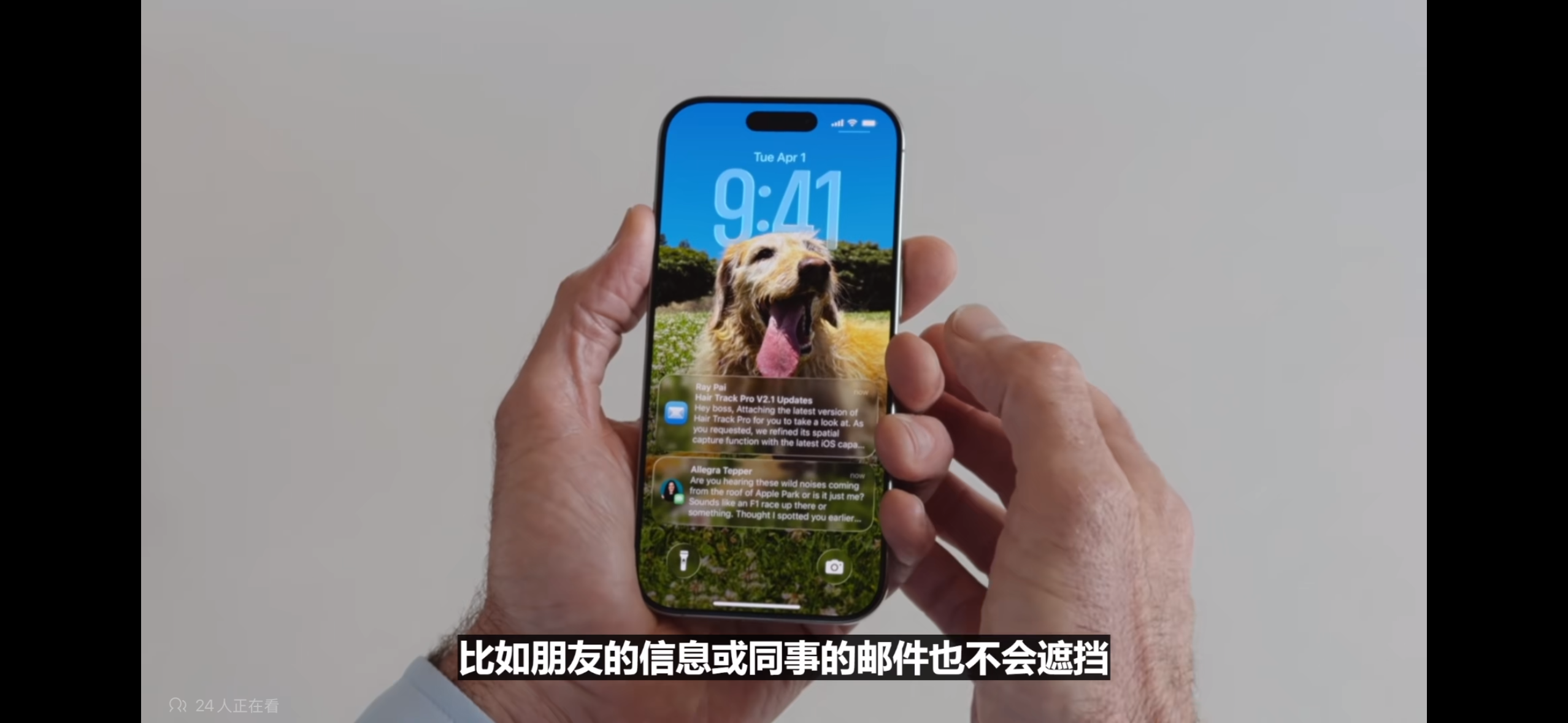 2025苹果iOS系统风格设计 Liquid Glass 设计解析（图ZMTUxMjQxMDA=） - 教程 - 站酷设计师油焖小虾米原创素材 - 站酷ZCOOL