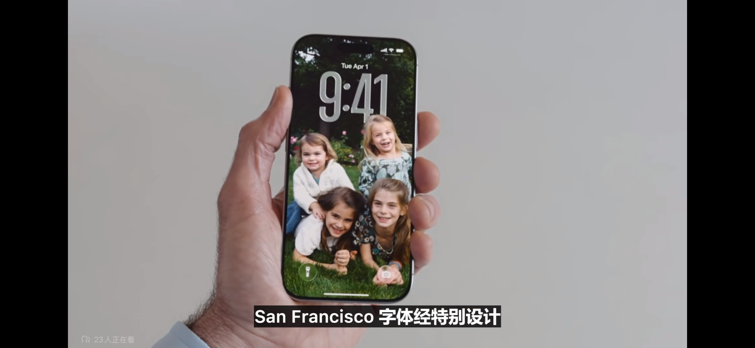 2025苹果iOS系统风格设计 Liquid Glass 设计解析（图ZMTUxMjQwODg=） - 教程 - 站酷设计师油焖小虾米原创素材 - 站酷ZCOOL