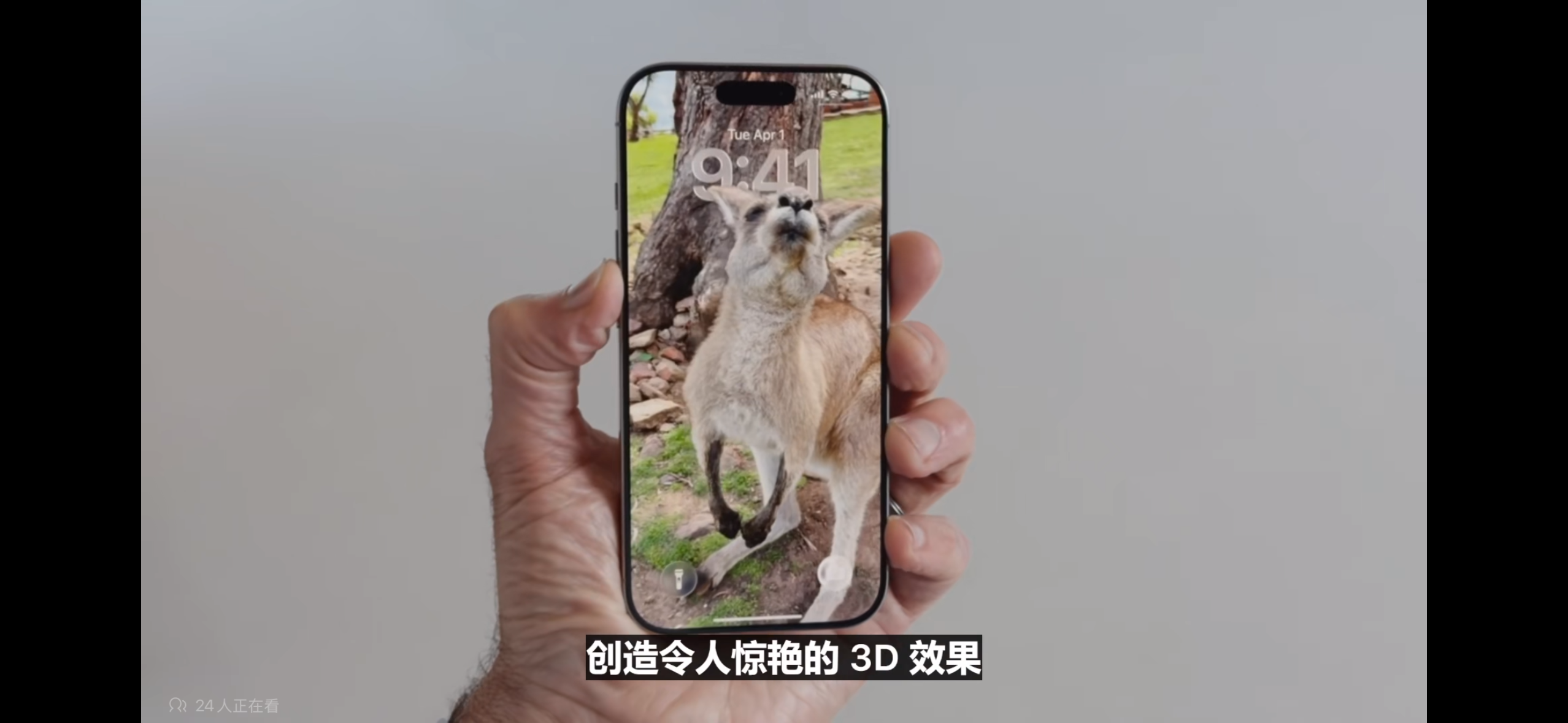 2025苹果iOS系统风格设计 Liquid Glass 设计解析（图ZMTUxMjQxMDQ=） - 教程 - 站酷设计师油焖小虾米原创素材 - 站酷ZCOOL