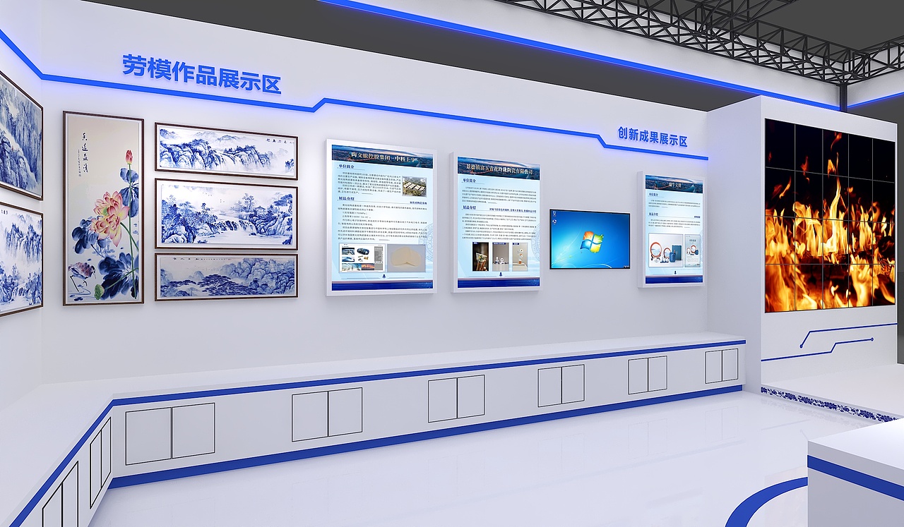 景德镇总工会展台设计搭建（图ZMzkyMDU5OTI0） - 展陈设计 - 站酷设计师费徳拉斯原创素材 - 站酷ZCOOL