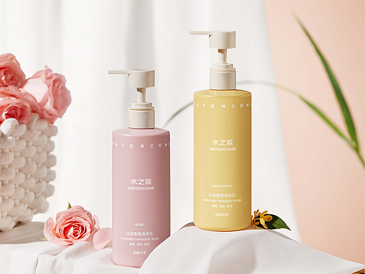 作品集/洗护品类