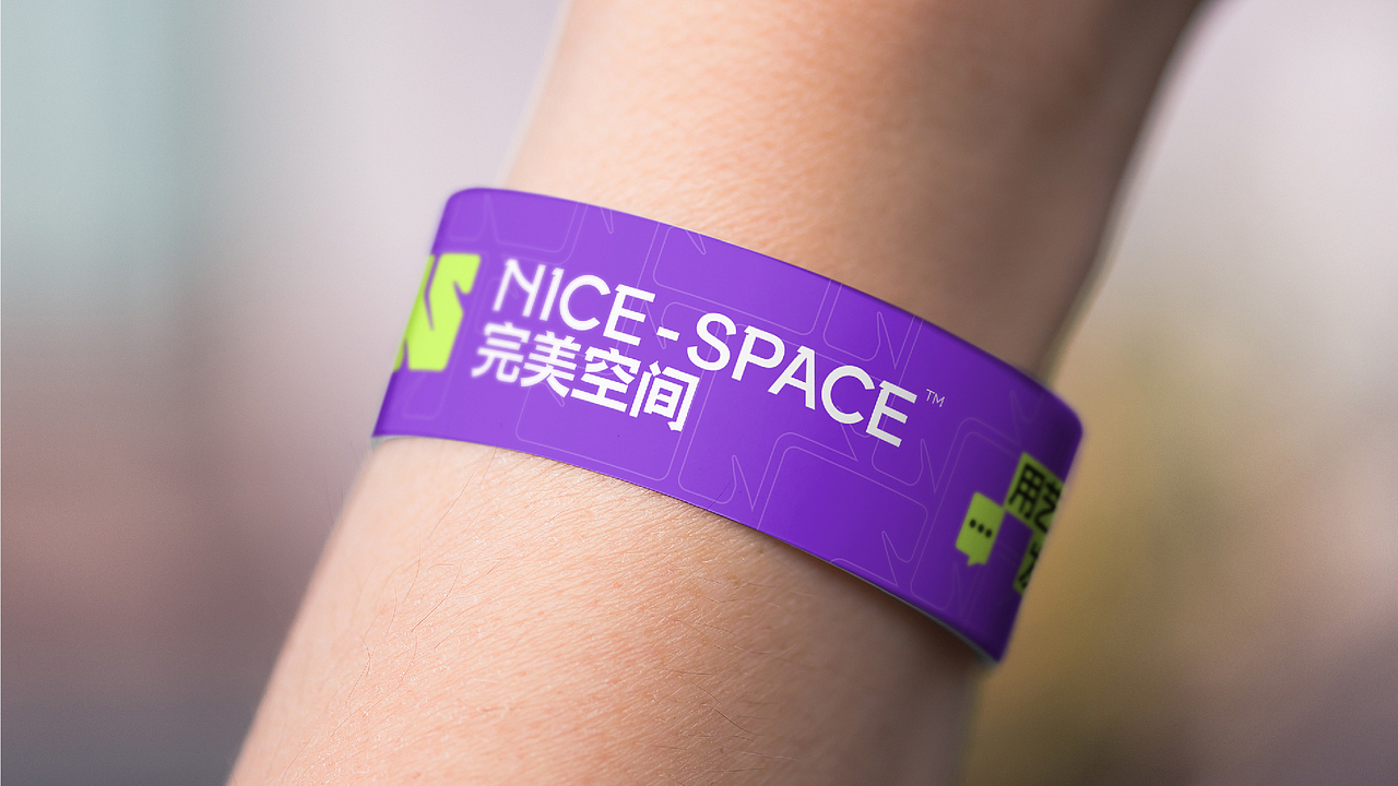 NICE SPACE 完美空间 品牌设计