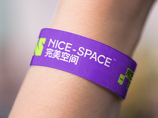NICE SPACE 完美空间 品牌设计