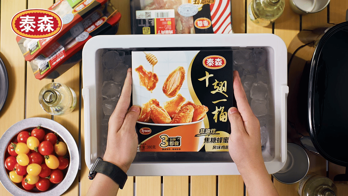 泰森食品 | 焦糖蜂蜜鸡翅 ✖ 众目摄影 |