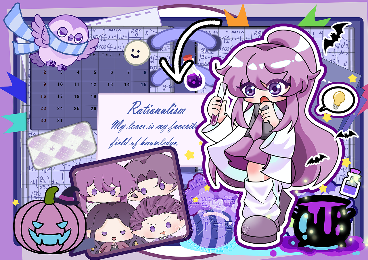 mbti手账风插画（图ZMzkyMDY1MTUy） - 儿童插画 - 站酷设计师举杯邀明月ovo原创素材 - 站酷ZCOOL