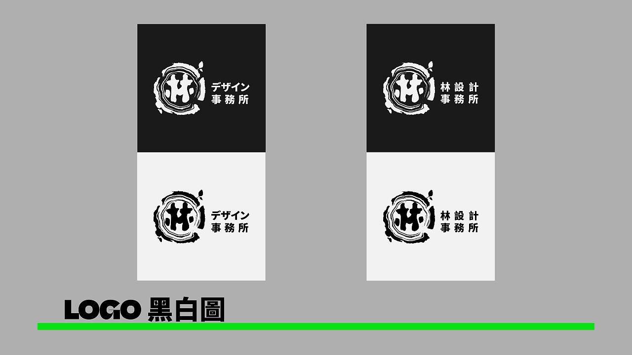 應届畢業作品集|視覺傳遞設計|2021-2025本科作品集