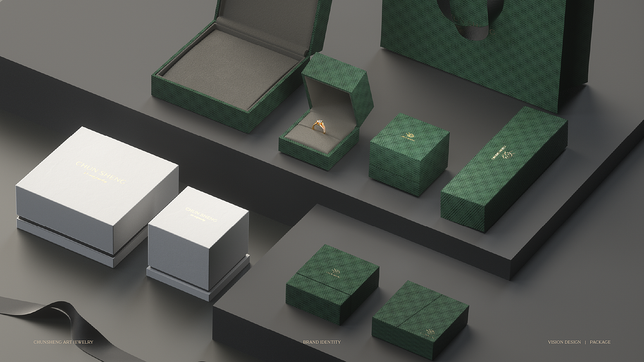 春生 · 品牌全案|Brand Design