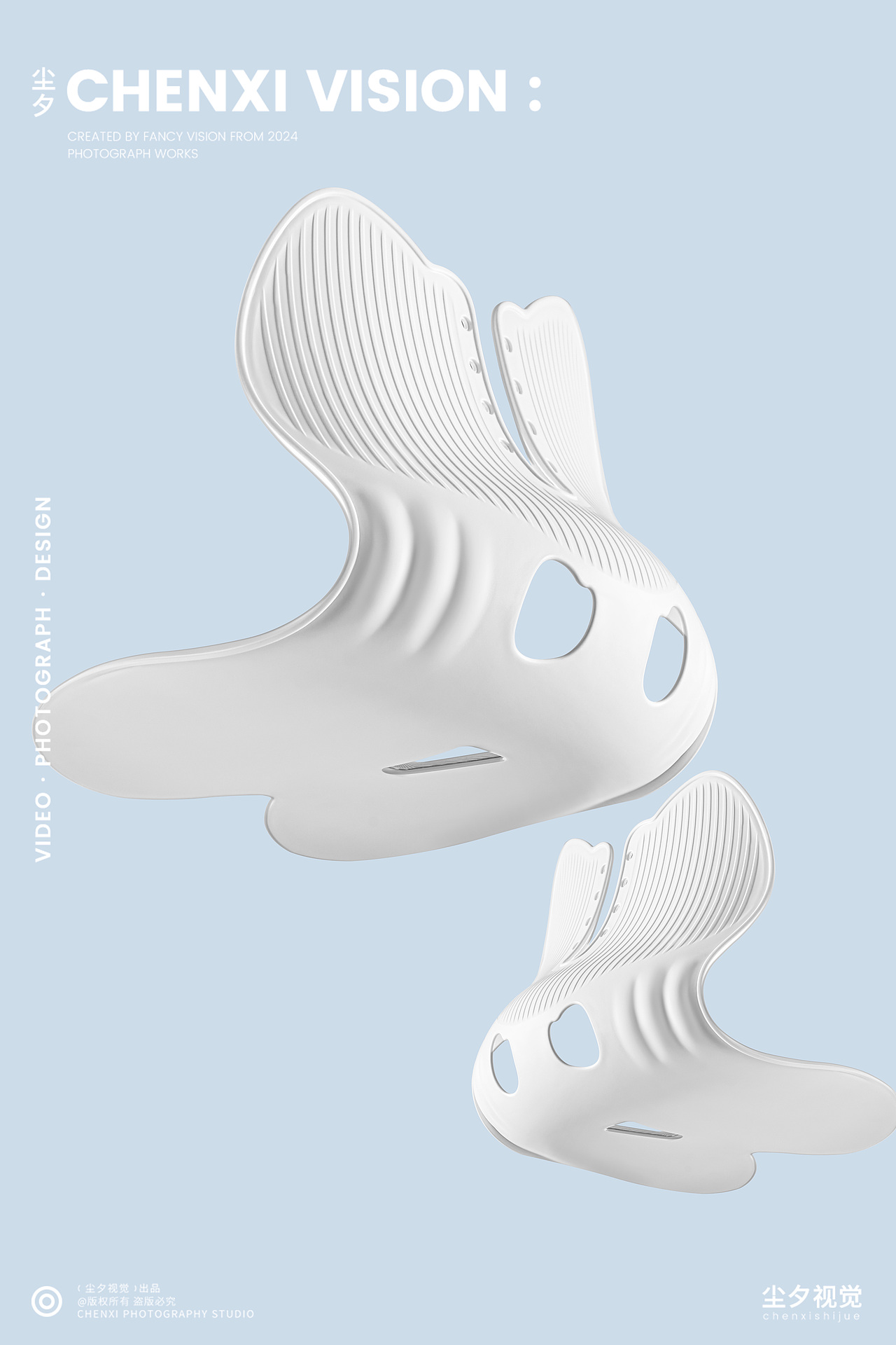 家居产品| 护眼罩护腰拍摄