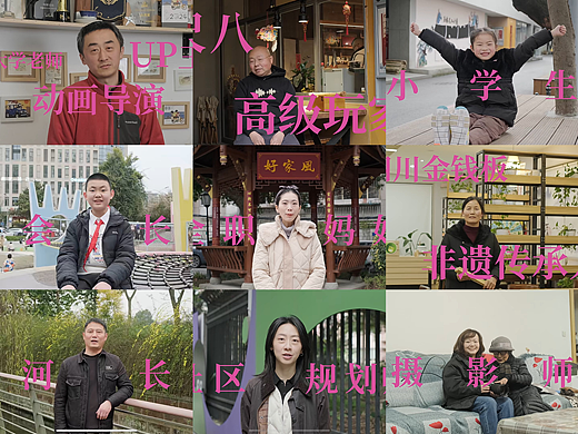 Hi友邻（社区宣传短片）