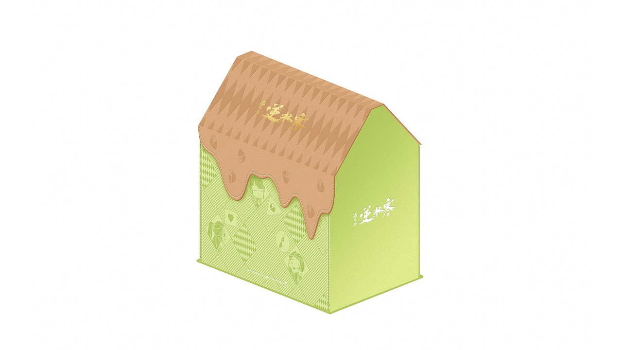 粽夏一刻&端午过大节