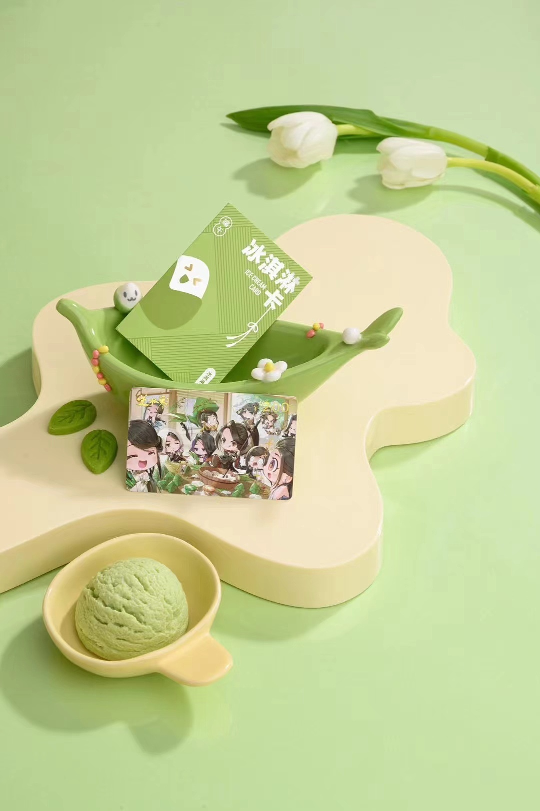 粽夏一刻&端午过大节