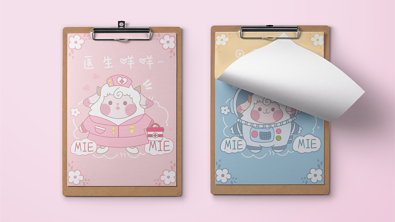 小羊咩咩IP设计【AIGC人工智能学院】（图ZMzkyMDczNjU2） - IP形象 - 站酷设计师小梓旺旺原创素材 - 站酷ZCOOL