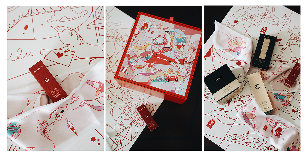 商业插画项目｜携手卡姿兰，以爱为引，寄情于风。（图ZMzkyMDc2NDky） - 商业插画 - 站酷设计师曲艺_YiQu原创素材 - 站酷ZCOOL