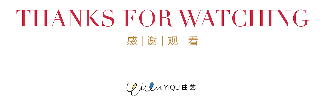 商业插画项目｜携手卡姿兰，以爱为引，寄情于风。（图ZMzkyMDc3MzQ0） - 商业插画 - 站酷设计师曲艺_YiQu原创素材 - 站酷ZCOOL