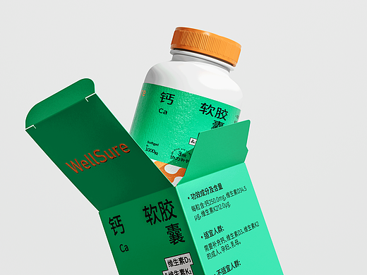 鱼油软胶囊&钙软胶囊&褪黑素软糖 包装设计