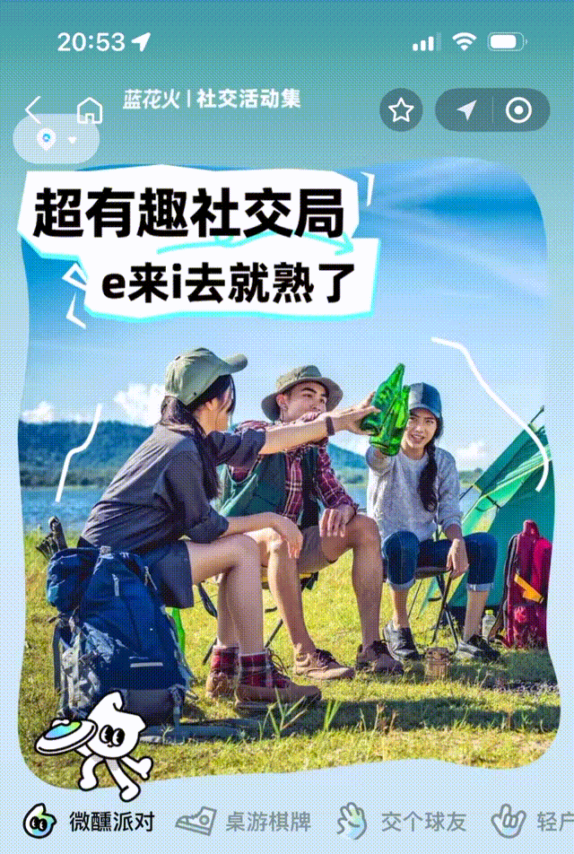 【APP品牌视觉焕新】大麦APP突破性视觉设计改版案例分析（图ZMTUxMjQyMzY=） - 教程 - 站酷设计师油焖小虾米原创素材 - 站酷ZCOOL