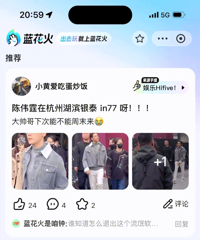 【APP品牌视觉焕新】大麦APP突破性视觉设计改版案例分析（图ZMTUxMjQyNDA=） - 教程 - 站酷设计师油焖小虾米原创素材 - 站酷ZCOOL