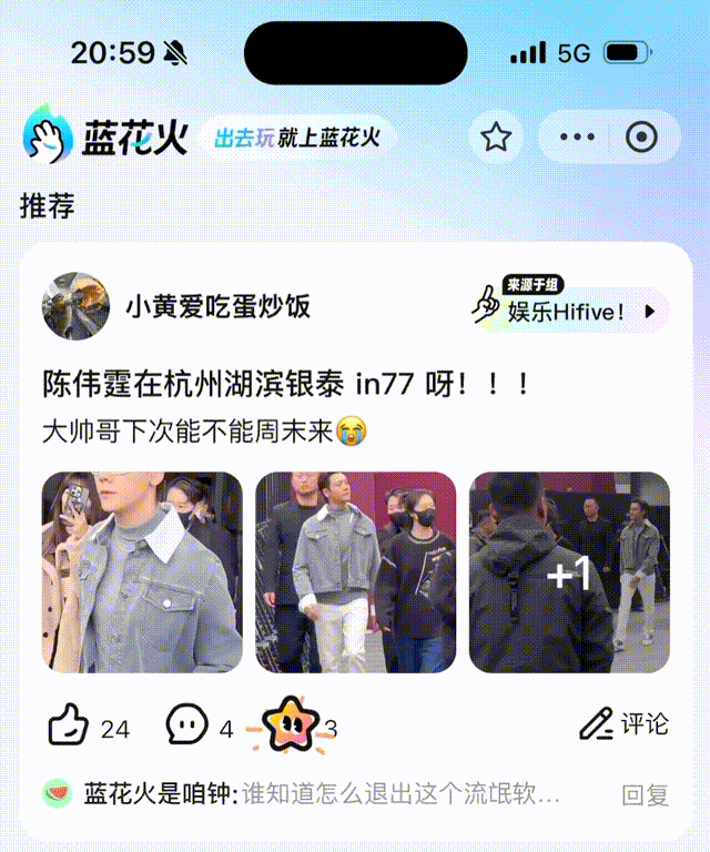【APP品牌视觉焕新】大麦APP突破性视觉设计改版案例分析（图ZMTUxMjQyNDQ=） - 教程 - 站酷设计师油焖小虾米原创素材 - 站酷ZCOOL