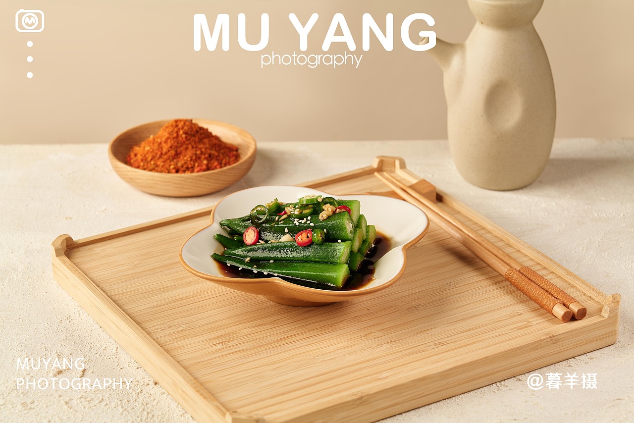 「火焰官」烧烤 烤串|暮羊摄 菜品拍摄 