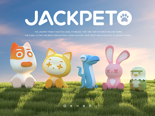 极宠家族丨JACKPET品牌IP