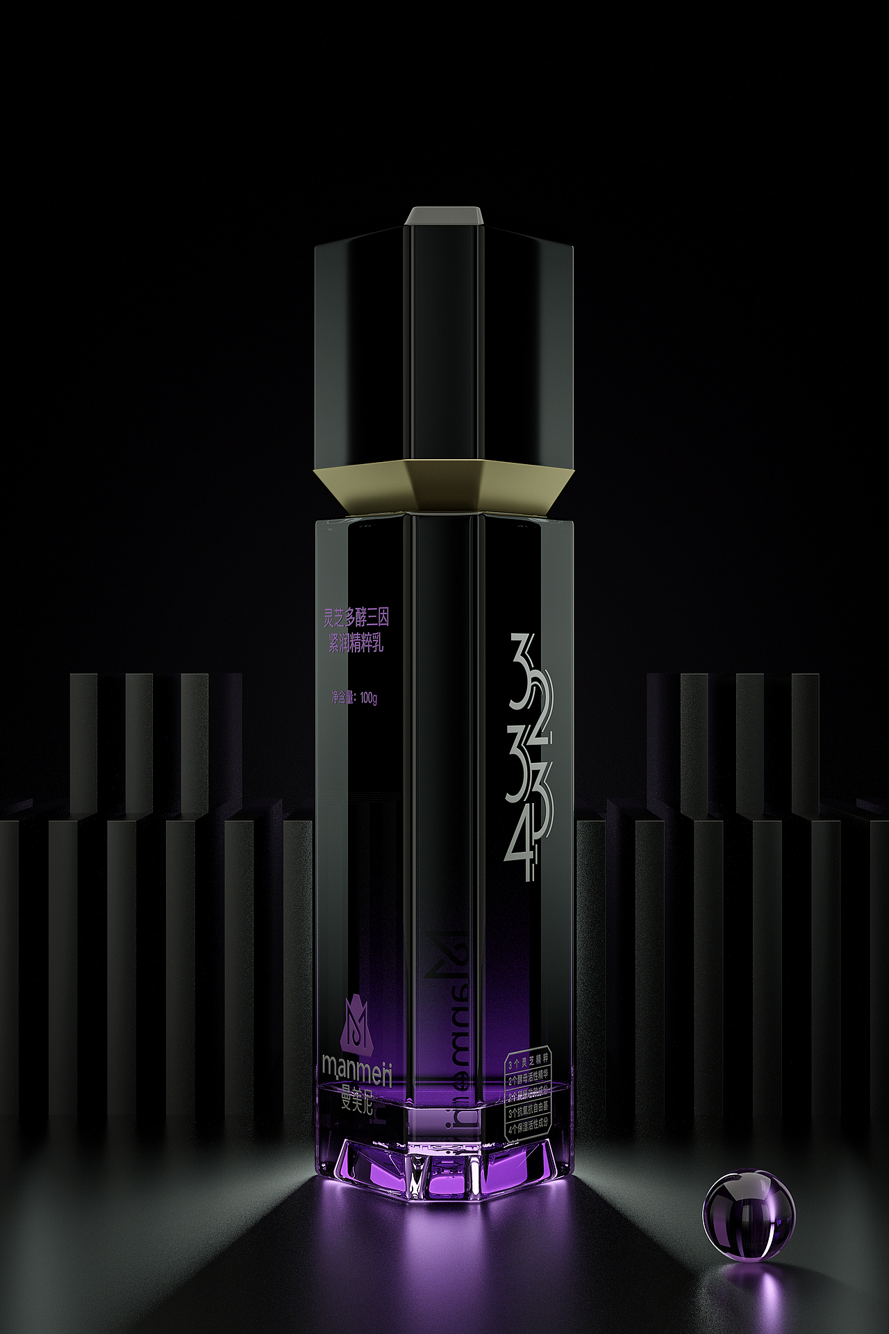 曼美尼+子云自销力策划