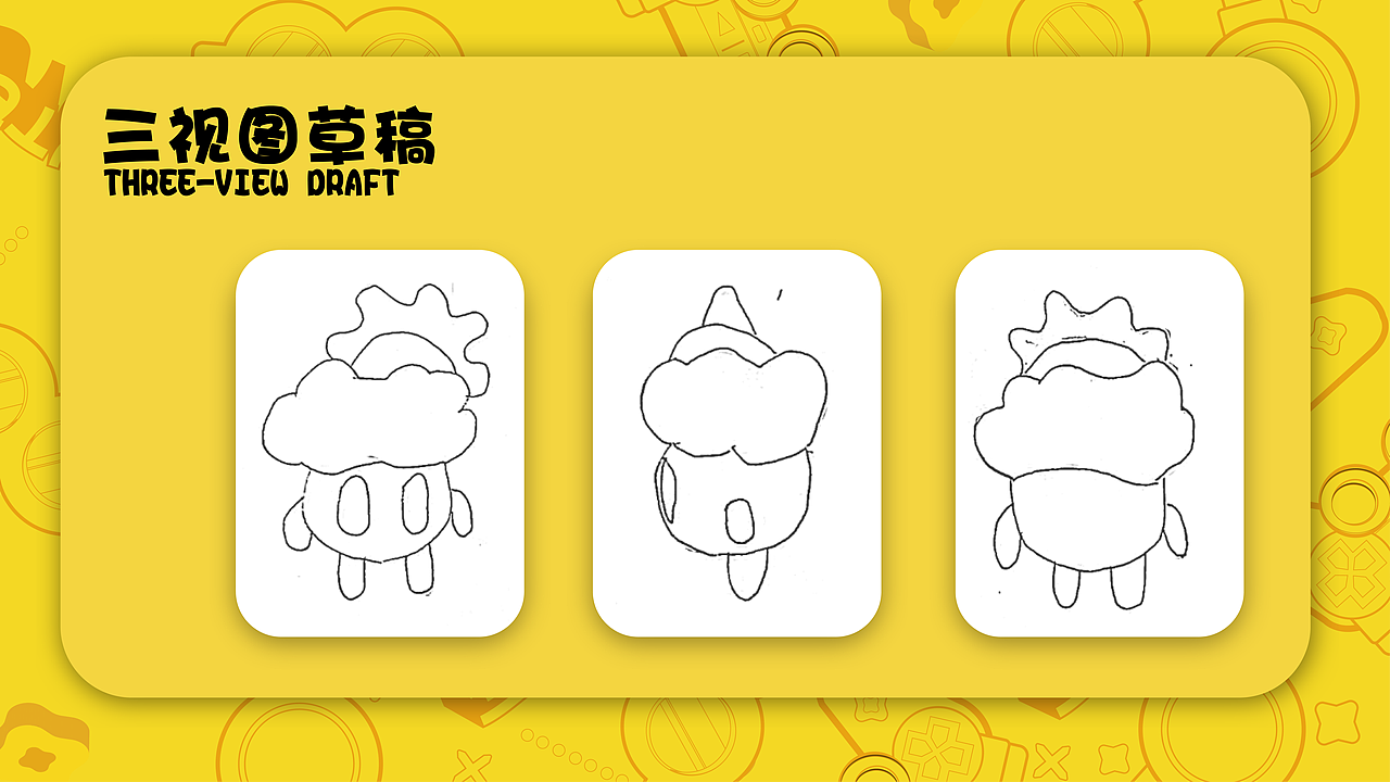 IP形象-小阳【AIGC人工智能学院】