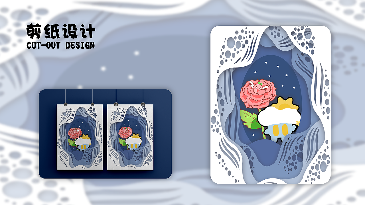 IP形象-小阳【AIGC人工智能学院】