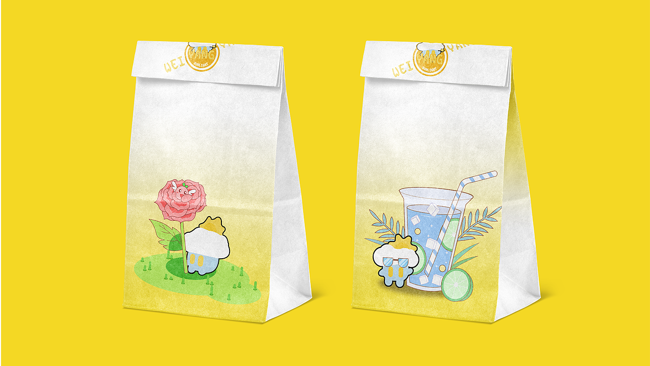 IP形象-小阳【AIGC人工智能学院】