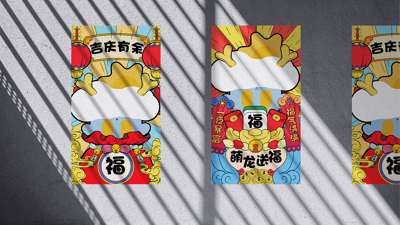 IP形象-小阳【AIGC人工智能学院】