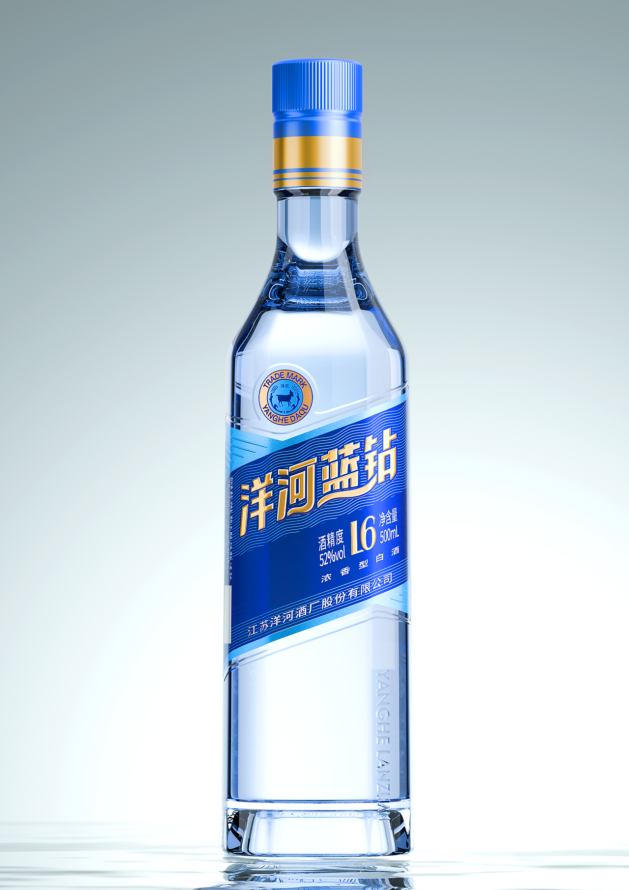 洋河蓝钻（图ZMzkyMDkxMzUy） - 包装 - 站酷设计师城社設計原创素材 - 站酷ZCOOL