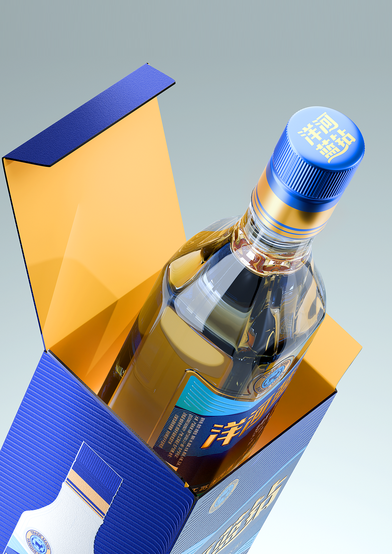 洋河蓝钻（图ZMzkyMDkxMzcy） - 包装 - 站酷设计师城社設計原创素材 - 站酷ZCOOL