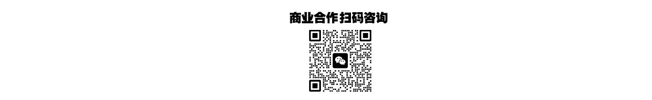 托马斯小火车联名点读笔