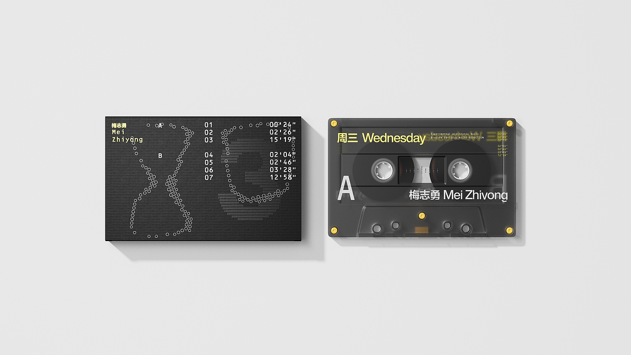 一周音乐磁带专辑设计（图ZMzkyMDk0MDY4） - 包装 - 站酷设计师duckyuannn原创素材 - 站酷ZCOOL