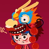 白山鸣的头像