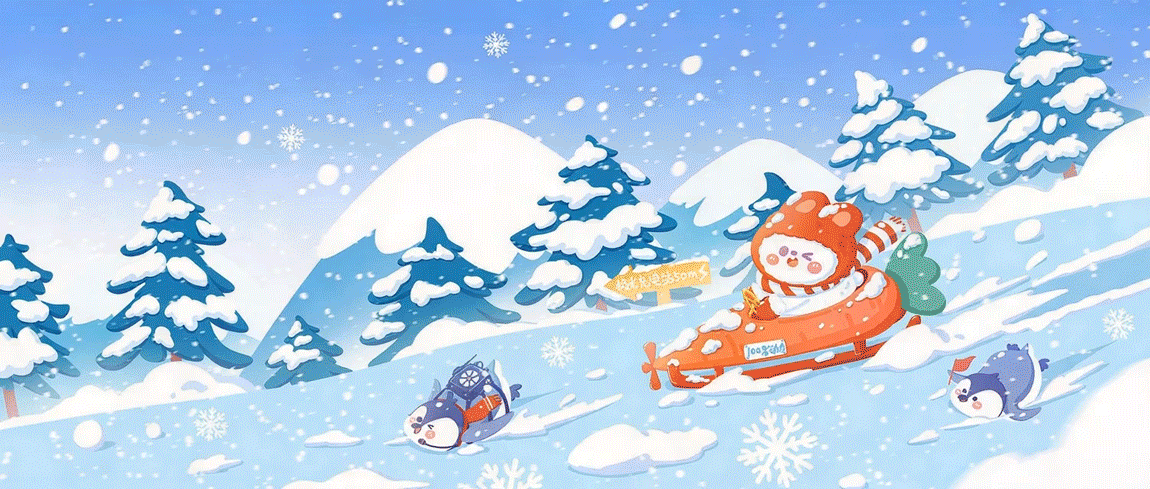 长安Lumin环游记