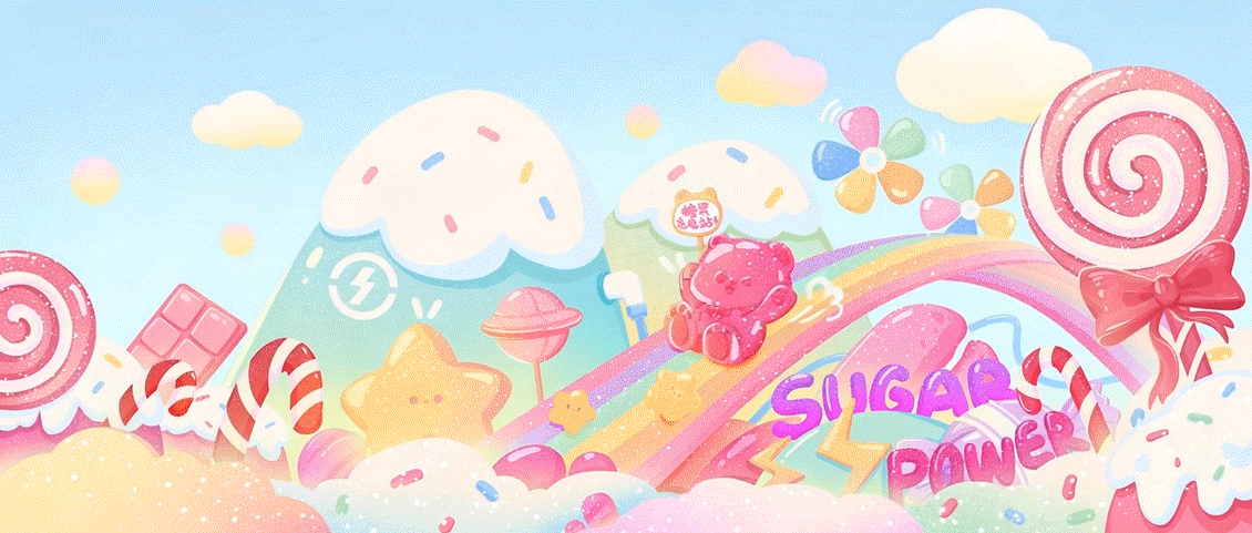 长安Lumin环游记